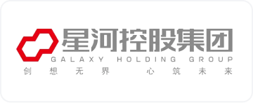 星河控股集团