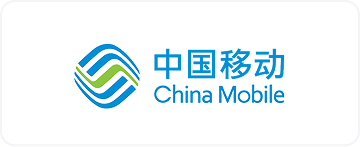 中国移动